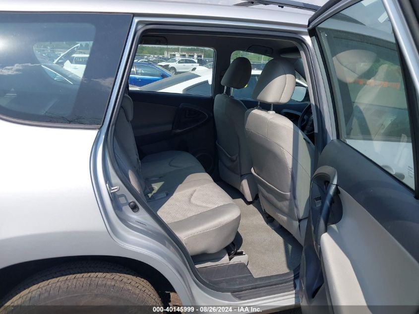 2009 Toyota Rav4 VIN: 2T3ZF33V49W002308 Lot: 40145999