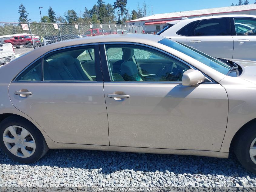 2009 Toyo Camry Le Automatic Le VIN: 4T4BE46KX9R073359 Lot: 40146033