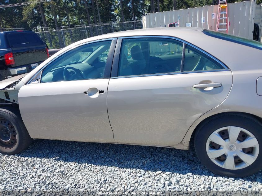 2009 Toyo Camry Le Automatic Le VIN: 4T4BE46KX9R073359 Lot: 40146033