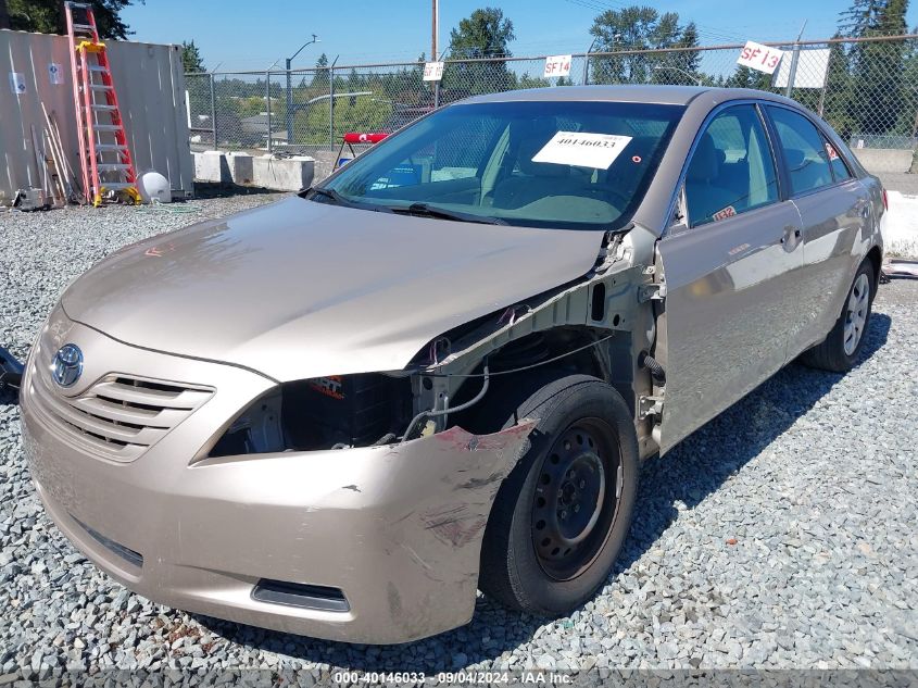 2009 Toyo Camry Le Automatic Le VIN: 4T4BE46KX9R073359 Lot: 40146033