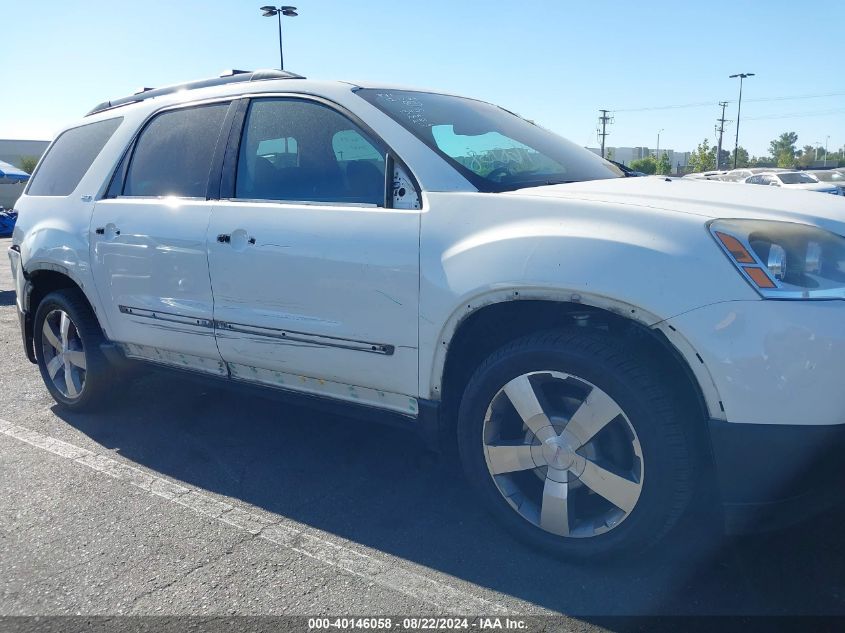 2012 GMC Acadia Slt-1 VIN: 1GKKVRED0CJ327592 Lot: 40146058