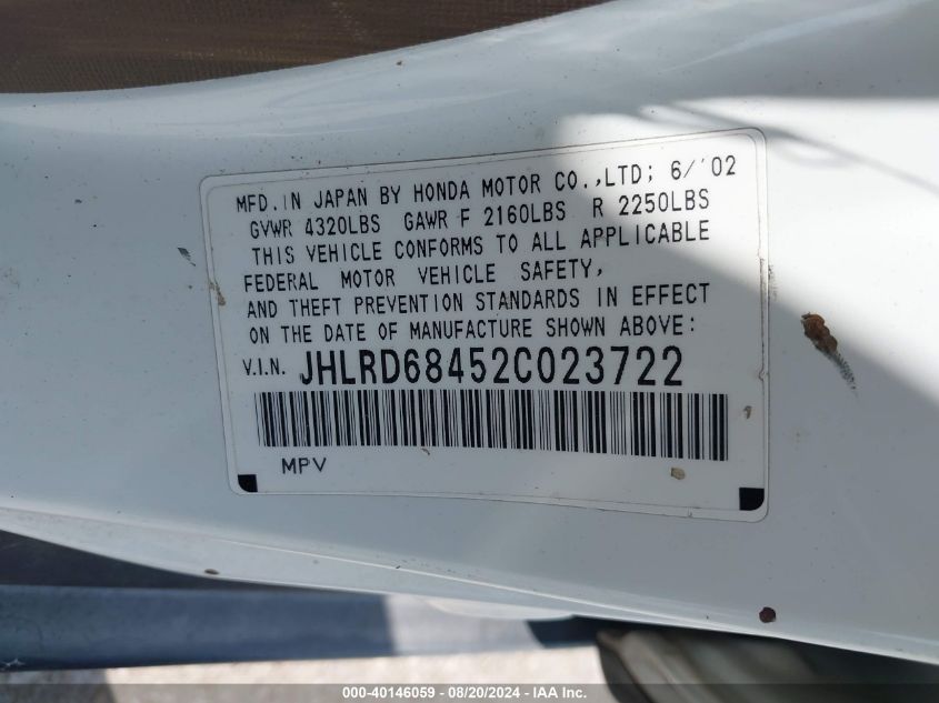 2002 Honda Cr-V Lx VIN: JHLRD68452C023722 Lot: 40146059
