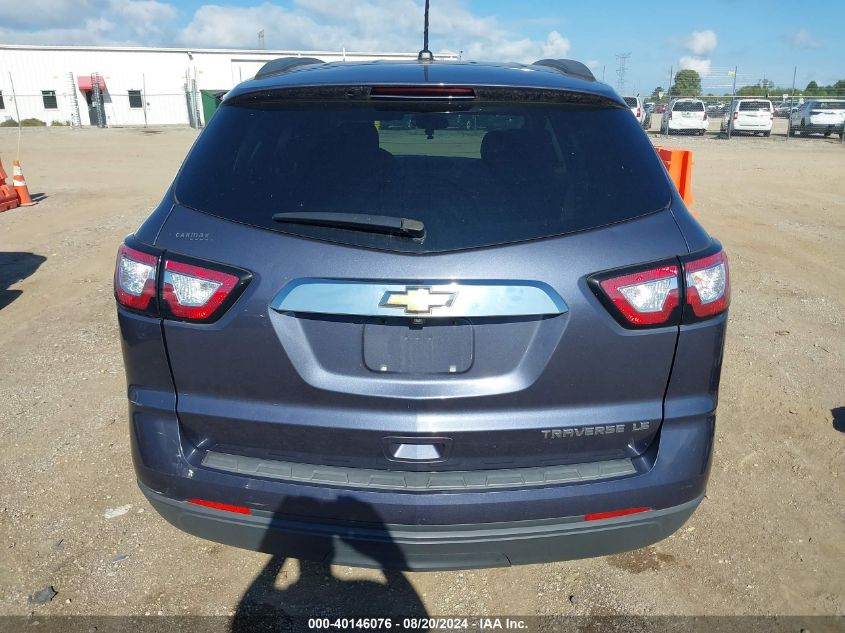 2014 Chevrolet Traverse Ls VIN: 1GNKRFKDXEJ241901 Lot: 40146076