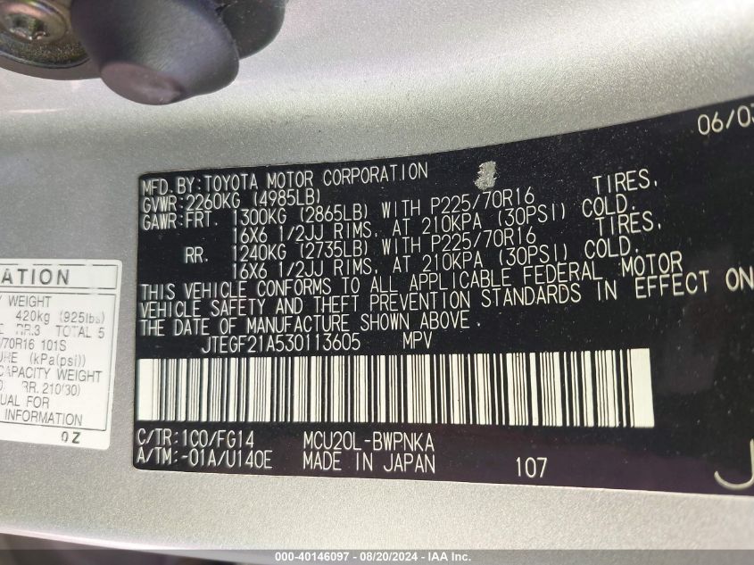 2003 Toyota Highlander V6 VIN: JTEGF21A530113605 Lot: 40146097