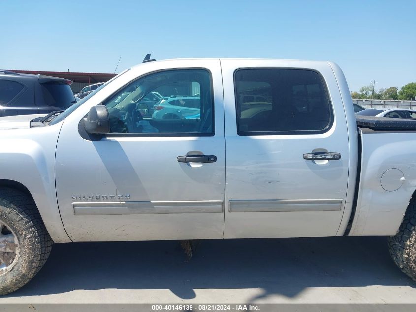 3GCPKSE74DG200648 2013 Chevrolet Silverado K1500 Lt