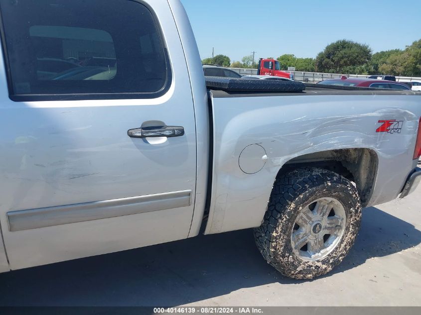 3GCPKSE74DG200648 2013 Chevrolet Silverado K1500 Lt