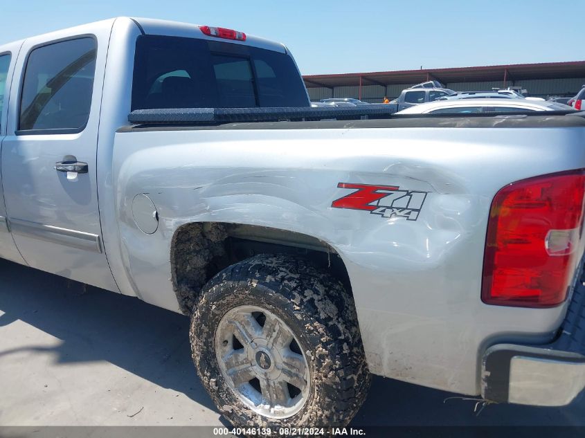 3GCPKSE74DG200648 2013 Chevrolet Silverado K1500 Lt