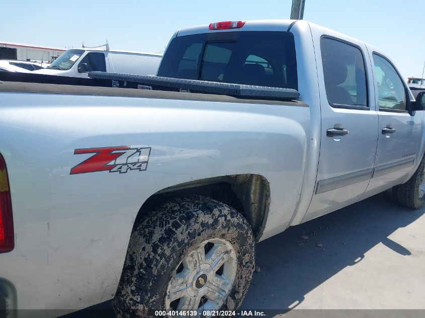 2013 Chevrolet Silverado K1500 Lt VIN: 3GCPKSE74DG200648 Lot: 40146139