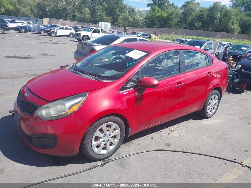 2015 Kia Rio Lx VIN: KNADM4A30F6441040 Lot: 40146175