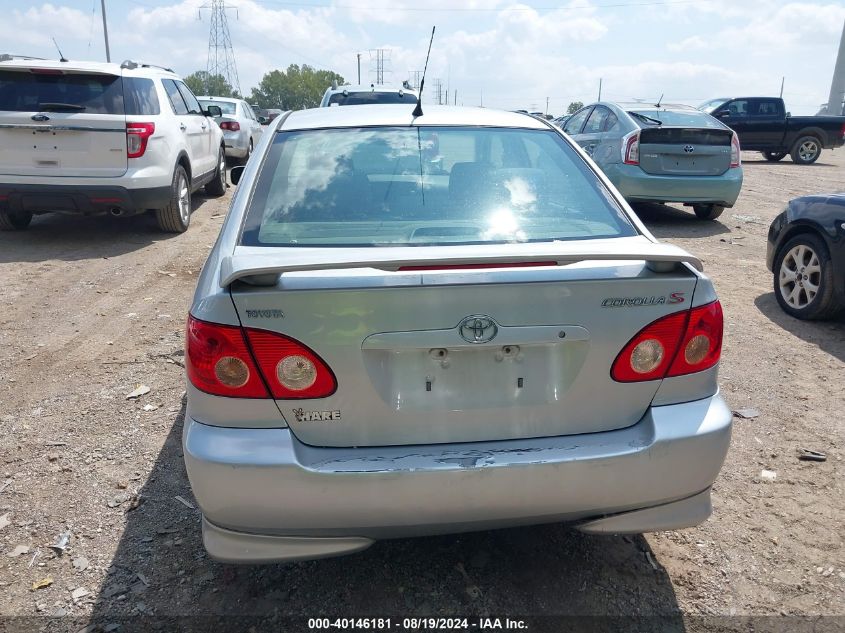2008 Toyota Corolla S VIN: 1NXBR30E58Z019011 Lot: 40146181