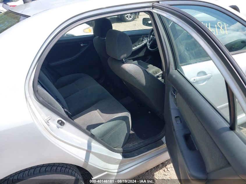 2008 Toyota Corolla S VIN: 1NXBR30E58Z019011 Lot: 40146181