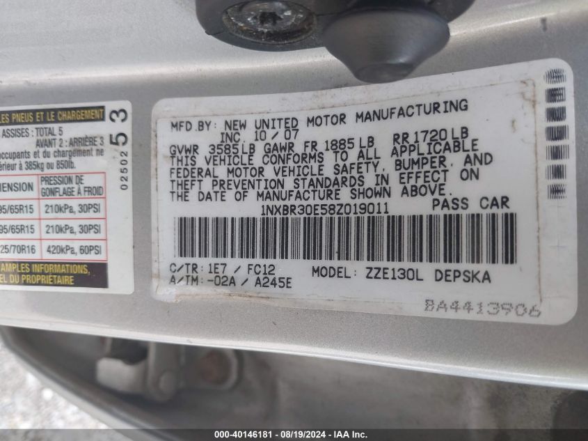 2008 Toyota Corolla S VIN: 1NXBR30E58Z019011 Lot: 40146181