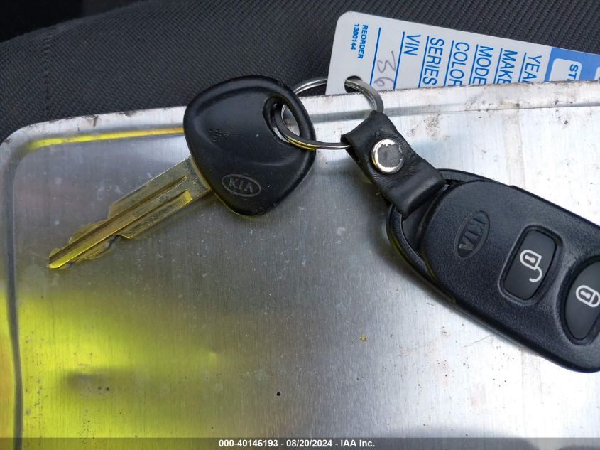 2008 Kia Spectra5 Sx VIN: KNAFE161985015710 Lot: 40146193