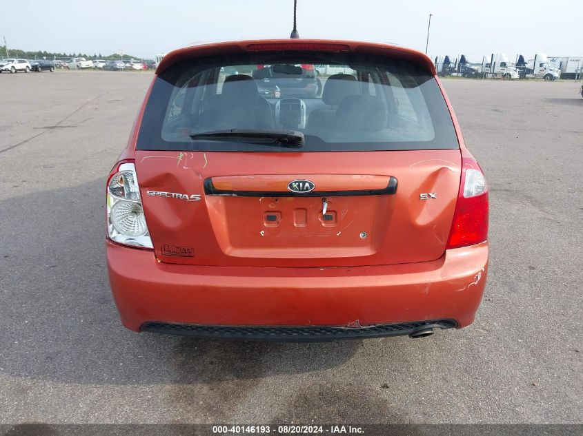 2008 Kia Spectra5 Sx VIN: KNAFE161985015710 Lot: 40146193