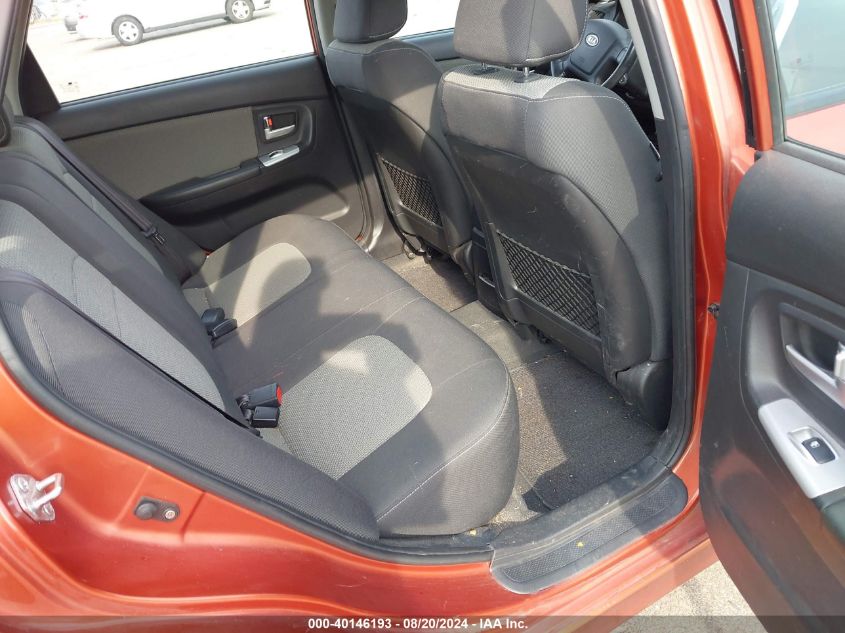 2008 Kia Spectra5 Sx VIN: KNAFE161985015710 Lot: 40146193