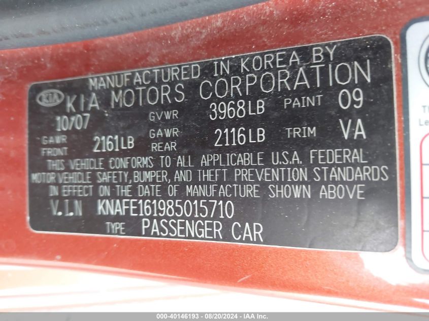 2008 Kia Spectra5 Sx VIN: KNAFE161985015710 Lot: 40146193