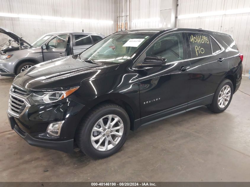 2020 Chevrolet Equinox Lt VIN: 3GNAXKEV8LL312923 Lot: 40146198