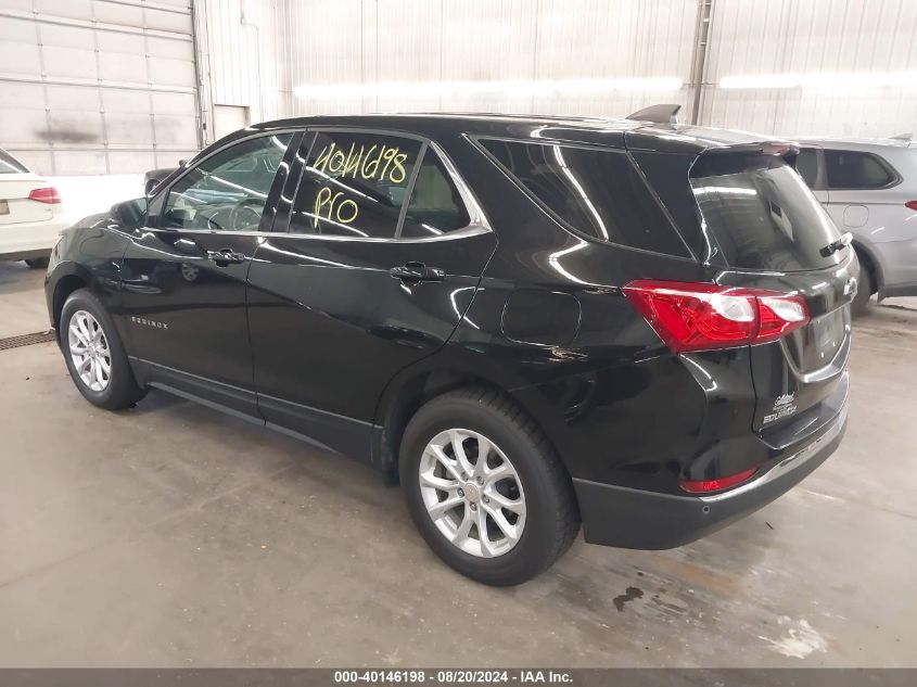 2020 Chevrolet Equinox Lt VIN: 3GNAXKEV8LL312923 Lot: 40146198