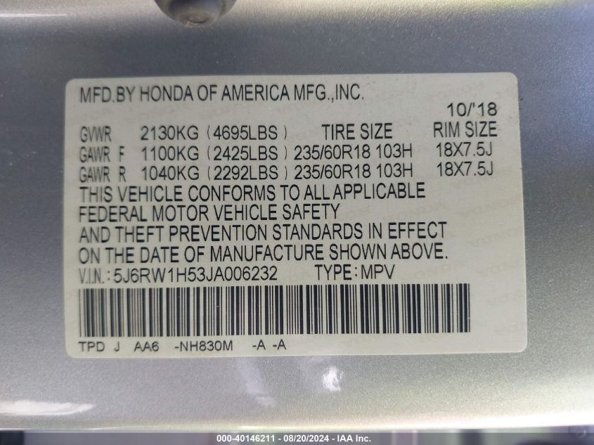 2018 Honda Cr-V Ex VIN: 5J6RW1H53JA006232 Lot: 40146211