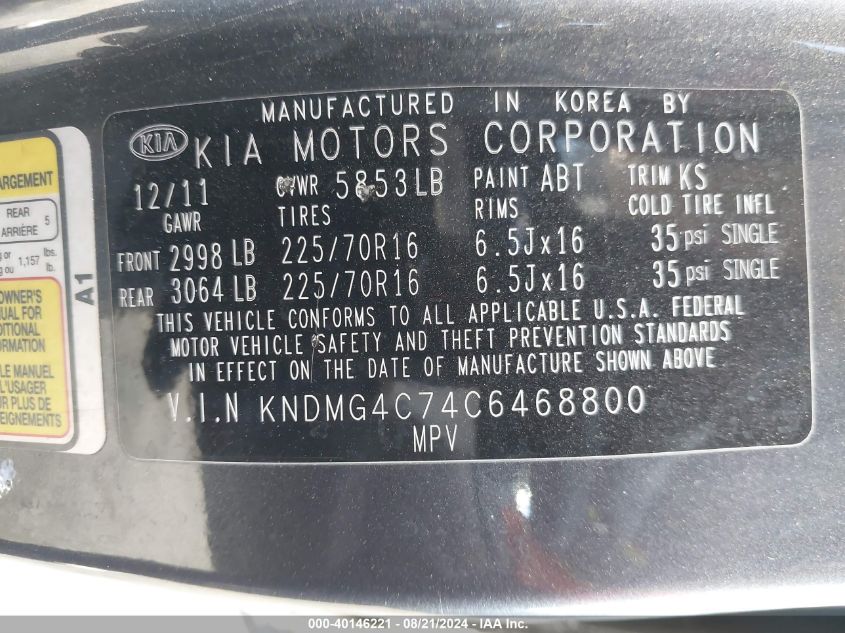 2012 Kia Sedona Lx VIN: KNDMG4C74C6468800 Lot: 40146221