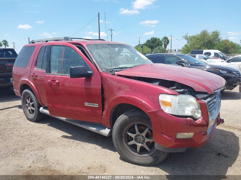 2007 Ford Explorer Xlt VIN: 1FMEU73E27UB66271 Lot: 40146227