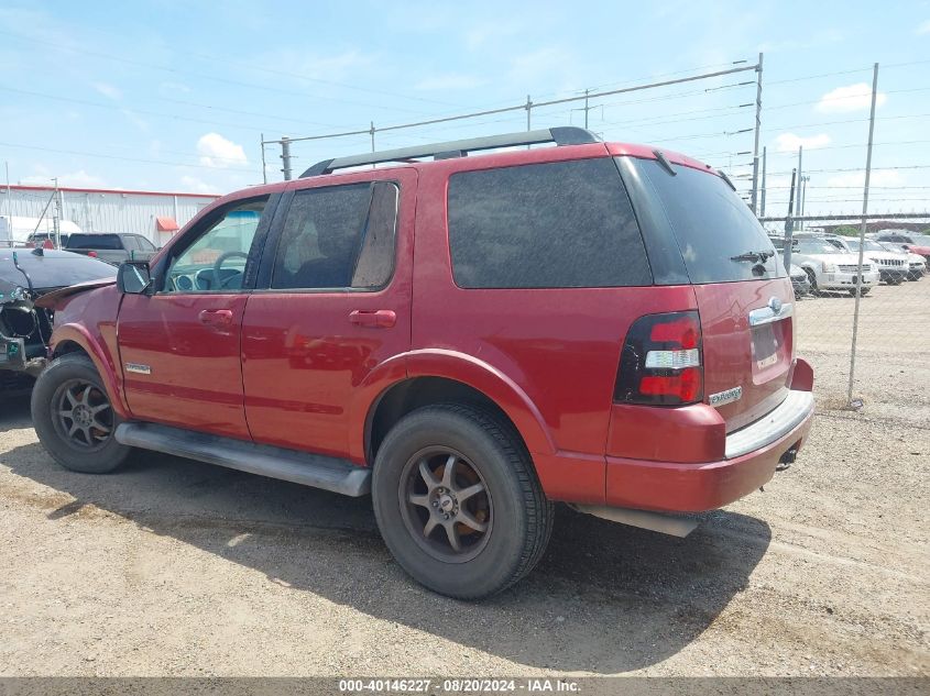 2007 Ford Explorer Xlt VIN: 1FMEU73E27UB66271 Lot: 40146227