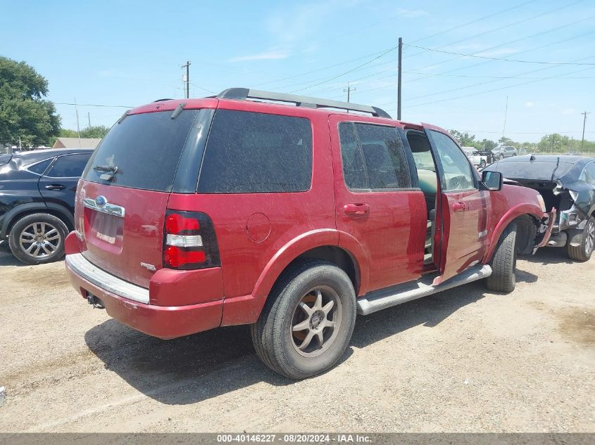 2007 Ford Explorer Xlt VIN: 1FMEU73E27UB66271 Lot: 40146227