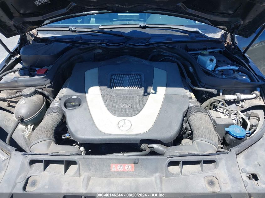 2009 Mercedes-Benz C 300 Luxury/Sport VIN: WDDGF54X19F235606 Lot: 40146244