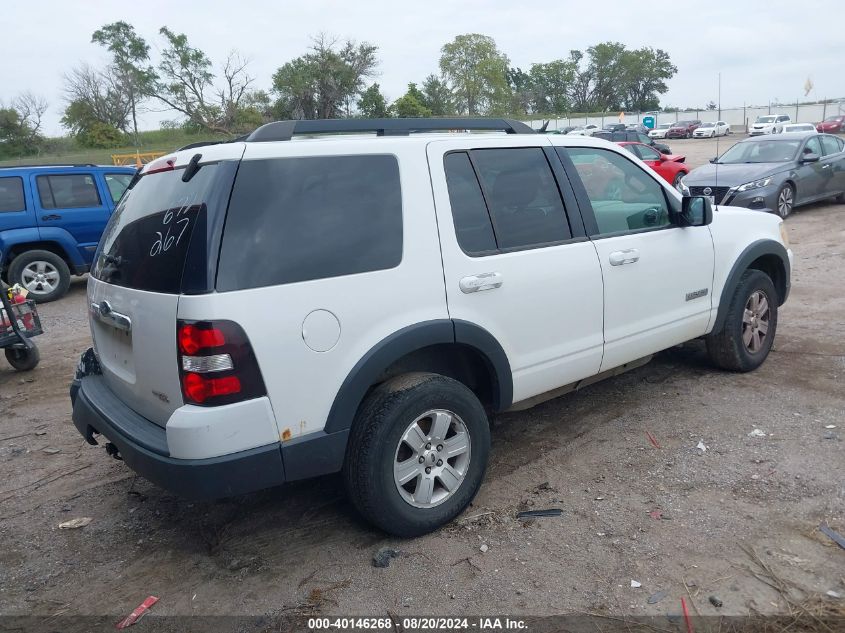 2007 Ford Explorer Xlt VIN: 1FMEU73E87UB03885 Lot: 40146268