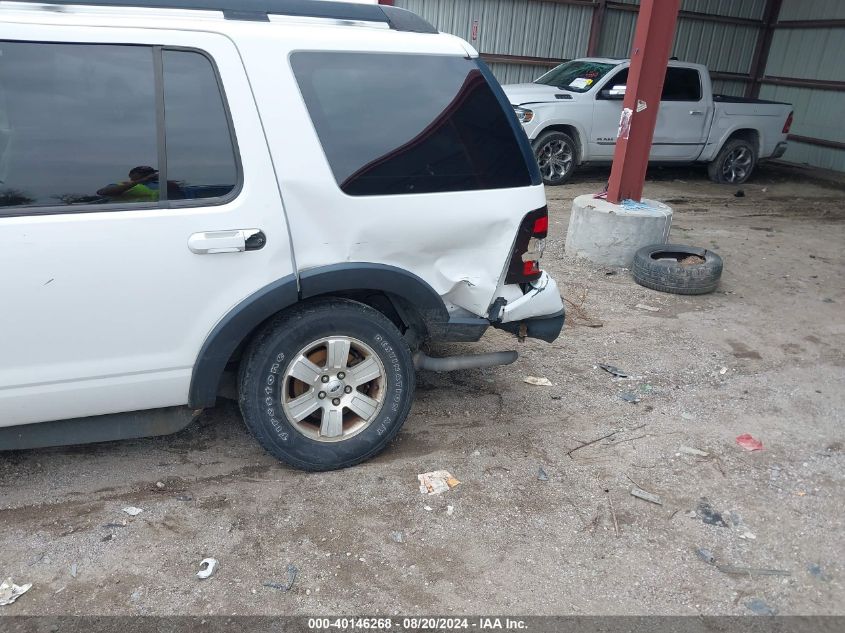 2007 Ford Explorer Xlt VIN: 1FMEU73E87UB03885 Lot: 40146268