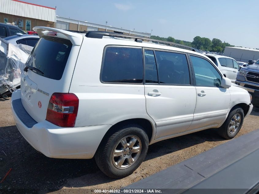 2004 Toyota Highlander Limited VIN: JTEGP21A740032636 Lot: 40146282