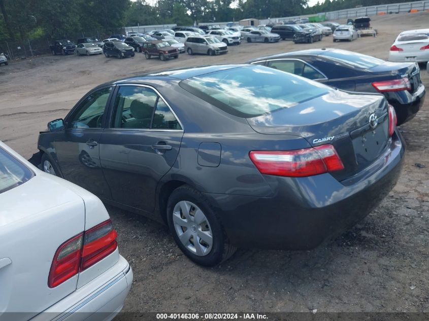 2007 Toyota Camry Ce/Le/Xle/Se VIN: 4T1BE46KX7U636238 Lot: 40146306