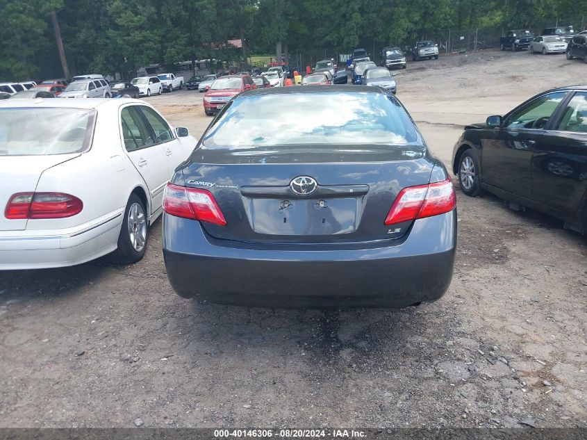 2007 Toyota Camry Ce/Le/Xle/Se VIN: 4T1BE46KX7U636238 Lot: 40146306