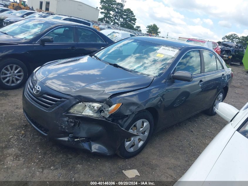 2007 Toyota Camry Ce/Le/Xle/Se VIN: 4T1BE46KX7U636238 Lot: 40146306