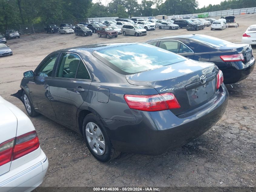 2007 Toyota Camry Ce/Le/Xle/Se VIN: 4T1BE46KX7U636238 Lot: 40146306