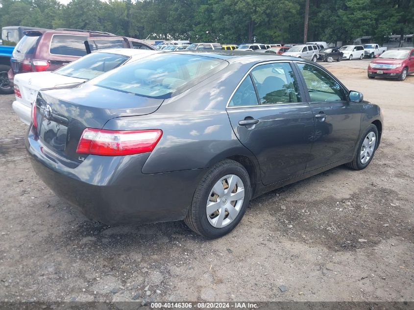 2007 Toyota Camry Ce/Le/Xle/Se VIN: 4T1BE46KX7U636238 Lot: 40146306