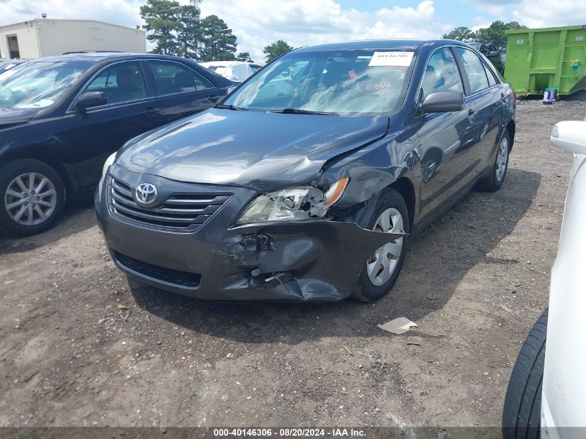 2007 Toyota Camry Ce/Le/Xle/Se VIN: 4T1BE46KX7U636238 Lot: 40146306