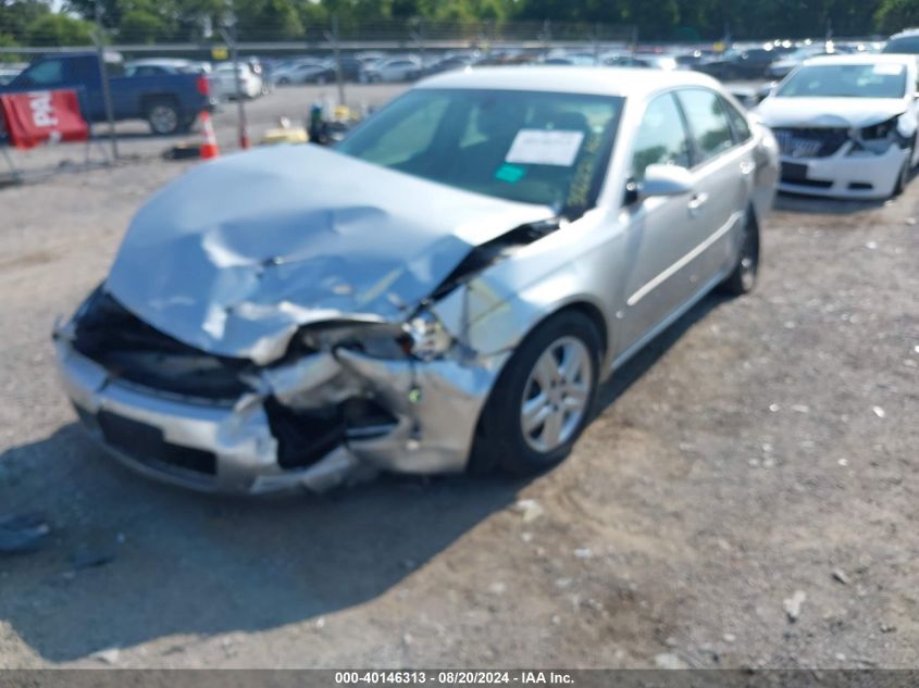 2006 Chevrolet Impala Ls VIN: 2G1WB58K469300221 Lot: 40146313