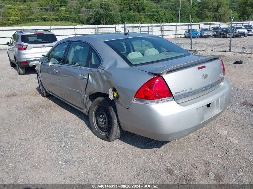 2006 Chevrolet Impala Ls VIN: 2G1WB58K469300221 Lot: 40146313