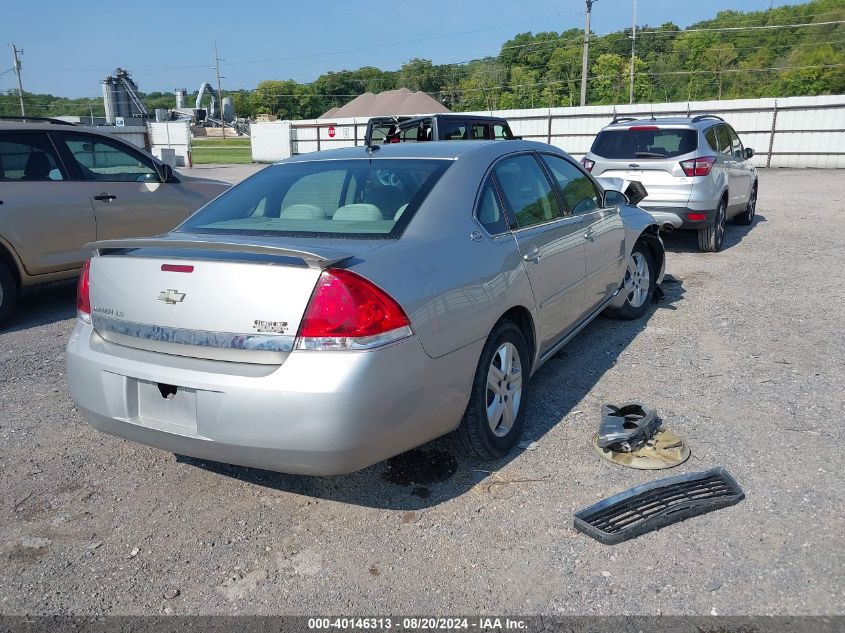 2006 Chevrolet Impala Ls VIN: 2G1WB58K469300221 Lot: 40146313