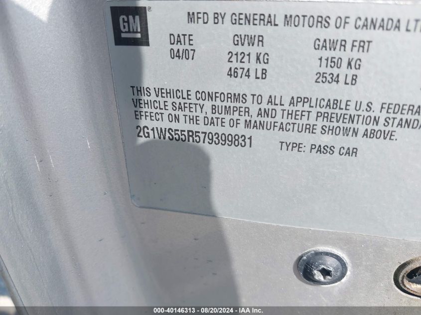 2G1WB58K469300221 2006 Chevrolet Impala Ls