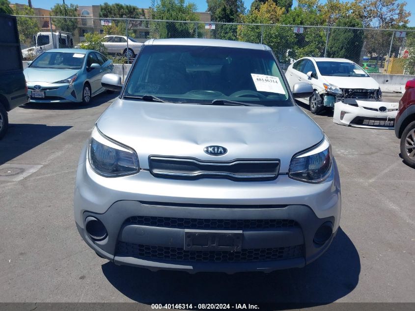 2017 Kia Soul VIN: KNDJN2A29H7435149 Lot: 40146314