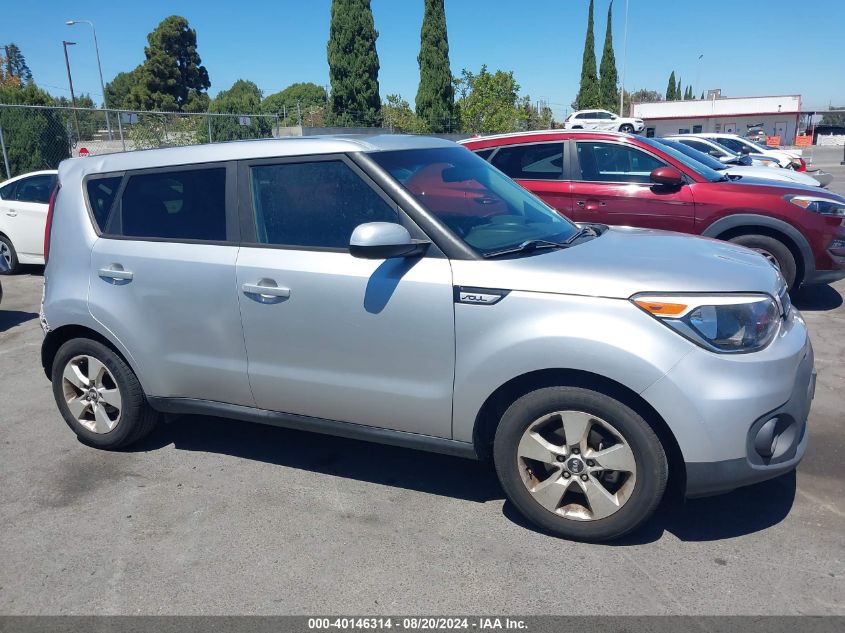 2017 Kia Soul VIN: KNDJN2A29H7435149 Lot: 40146314