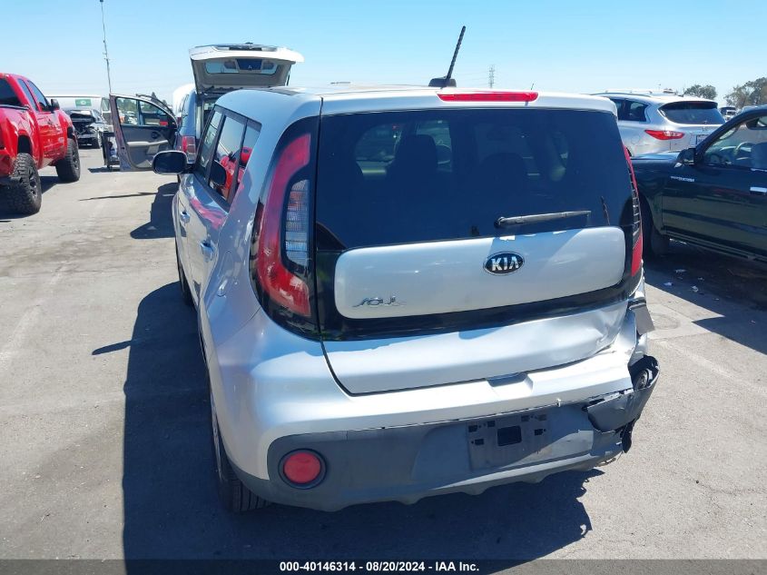 2017 Kia Soul VIN: KNDJN2A29H7435149 Lot: 40146314