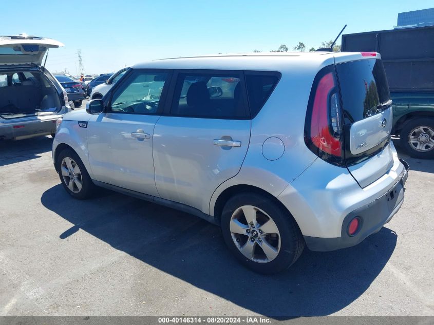 2017 Kia Soul VIN: KNDJN2A29H7435149 Lot: 40146314