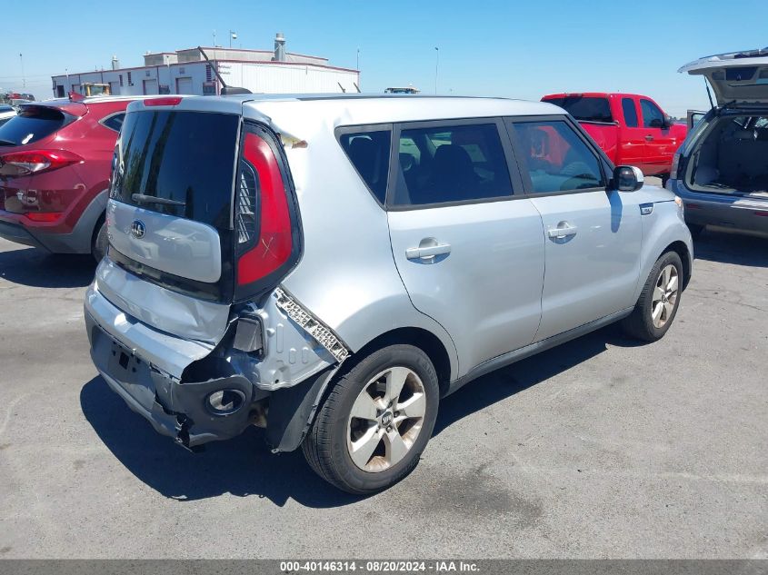 2017 Kia Soul VIN: KNDJN2A29H7435149 Lot: 40146314