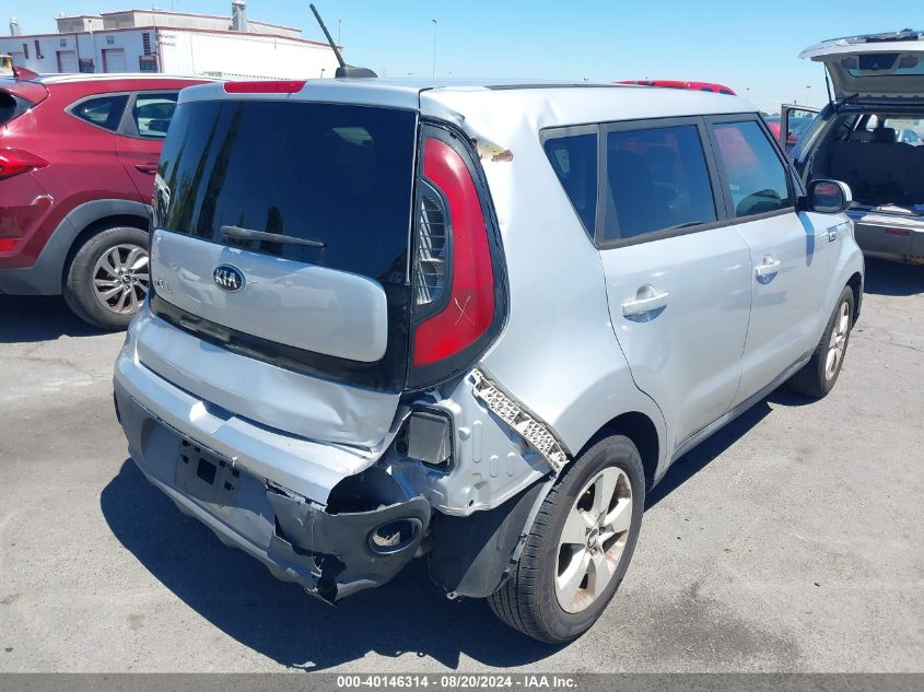 2017 Kia Soul VIN: KNDJN2A29H7435149 Lot: 40146314