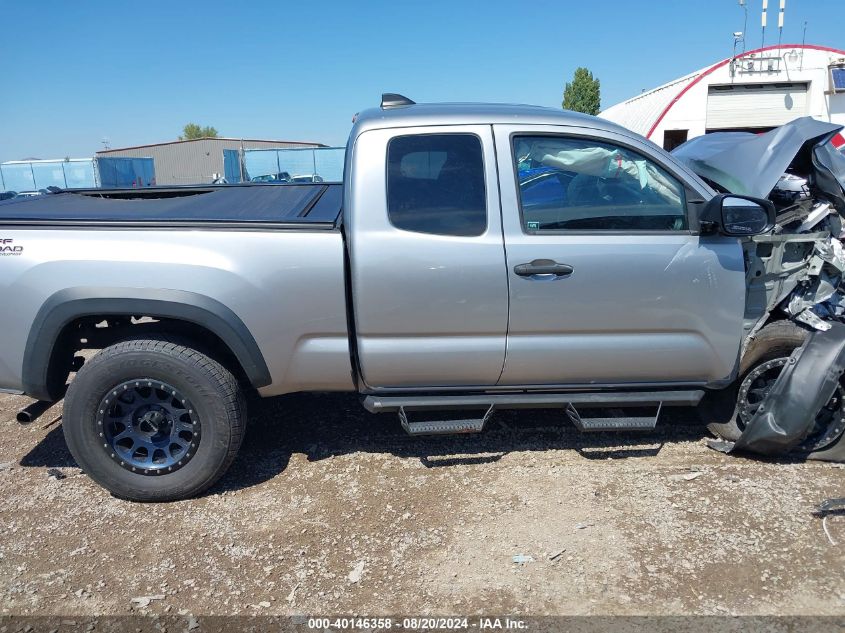 2021 Toyota Tacoma Sr VIN: 3TYRX5GN1MT010125 Lot: 40146358