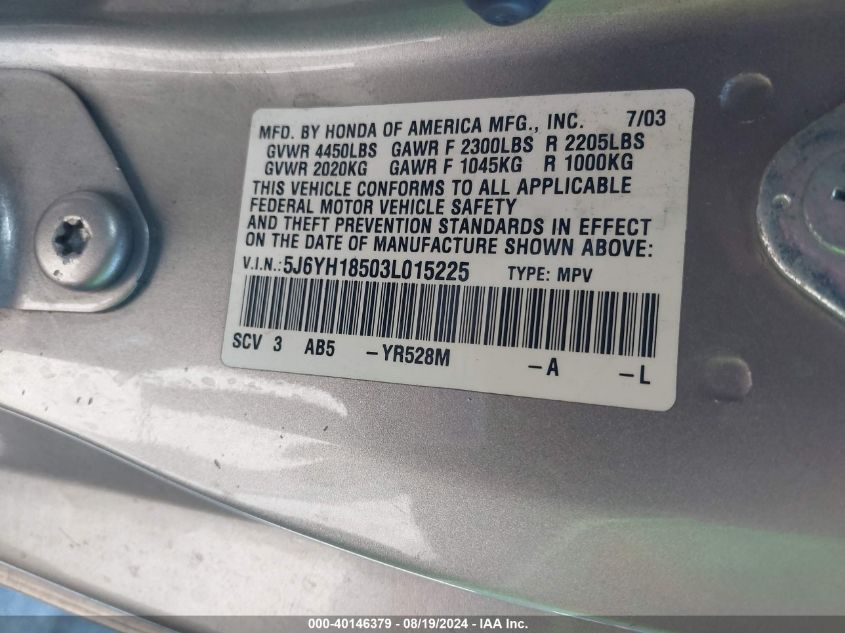 2003 Honda Element Ex VIN: 5J6YH18503L015225 Lot: 40146379
