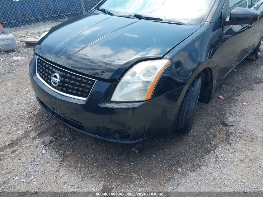 2008 Nissan Sentra 2.0 VIN: 3N1AB61E58L744917 Lot: 40146394